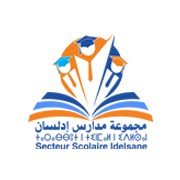 Secteur Scolaire Idelsane